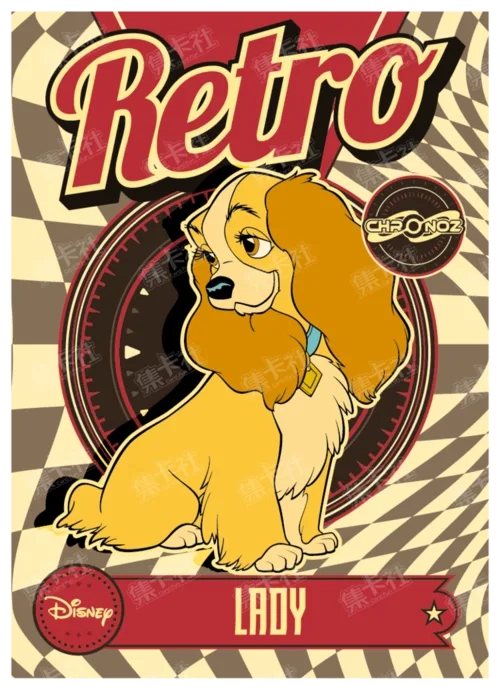 Retro Era