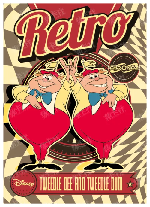 Retro Era