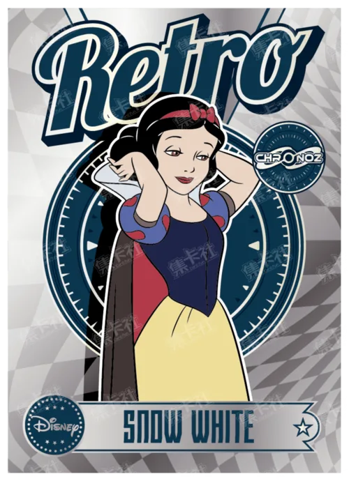 Retro Era (Silver Foil)