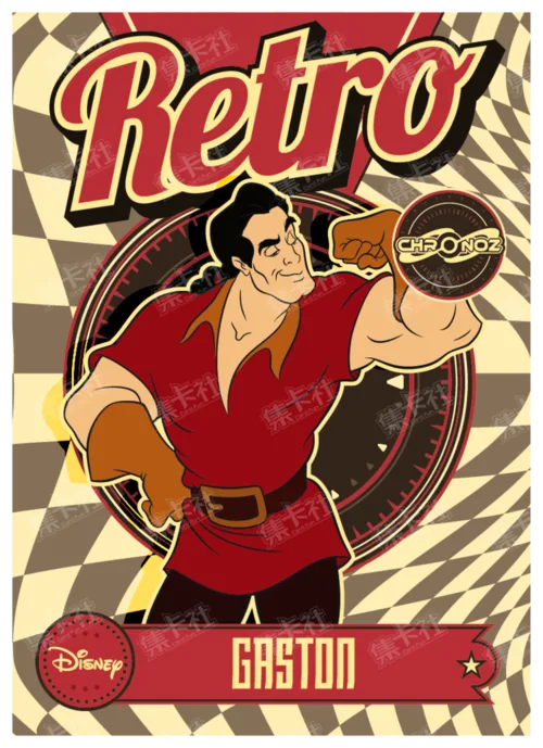 Retro Era