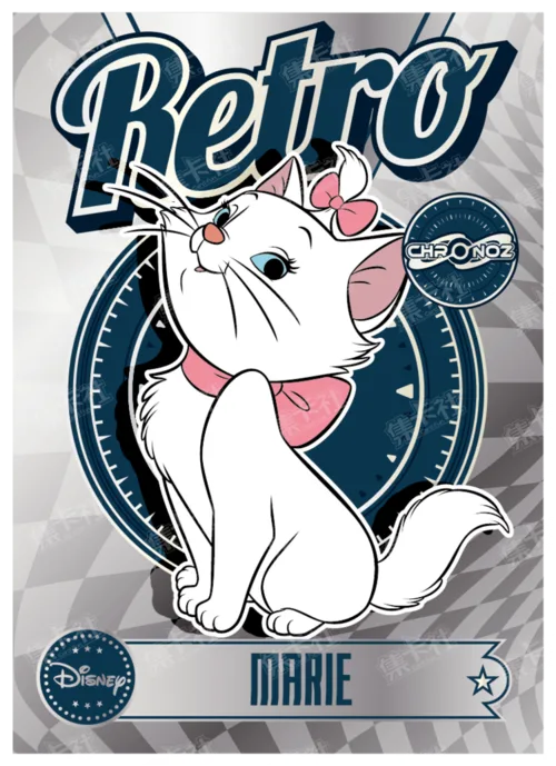 Retro Era (Silver Foil)