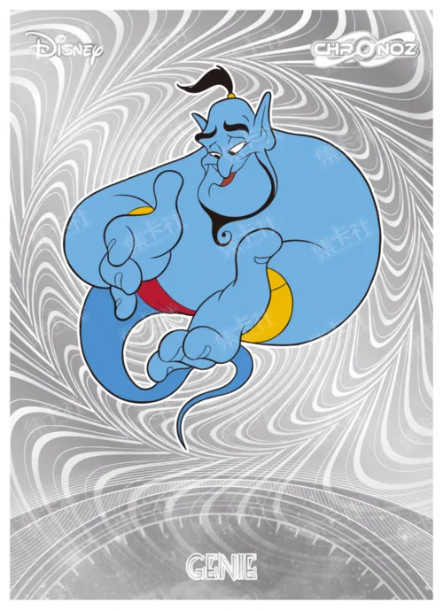 Chronoz (Silver Foil)