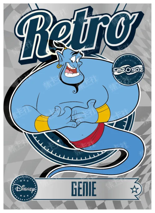 Retro Era (Silver Foil)