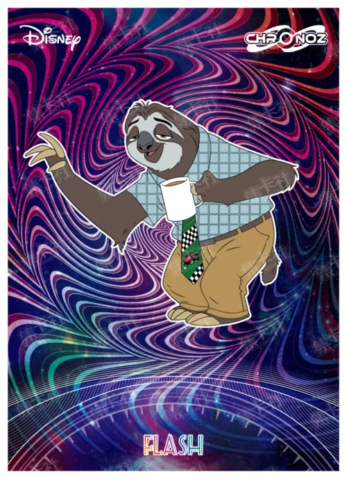 Chronoz