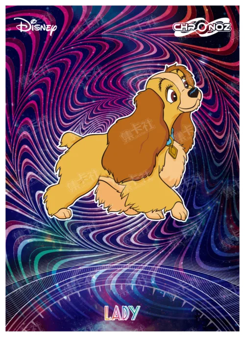 Chronoz