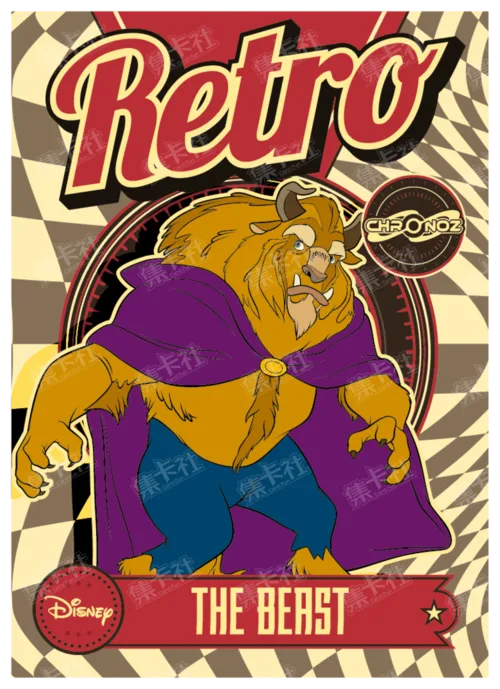 Retro Era