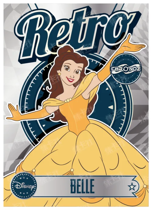Retro Era (Silver Foil)