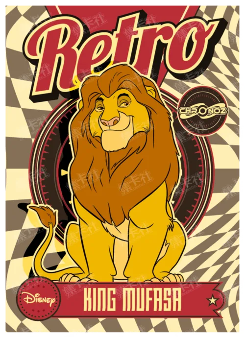 Retro Era