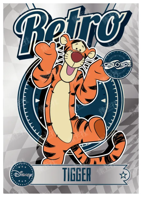 Retro Era (Silver Foil)