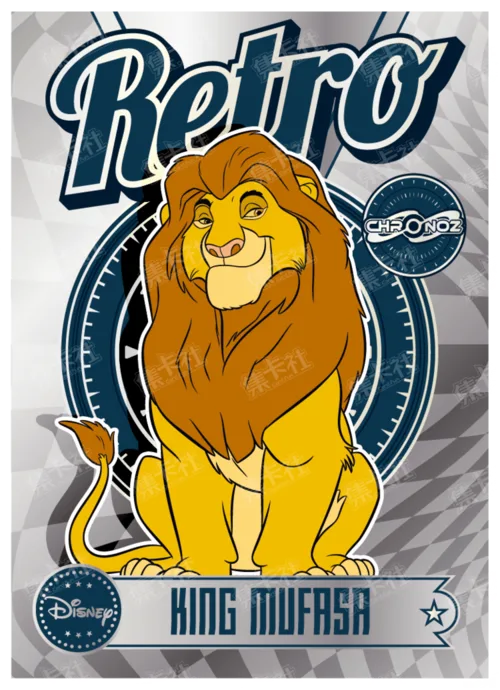 Retro Era (Silver Foil)