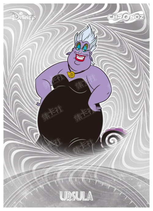 Chronoz (Silver Foil)