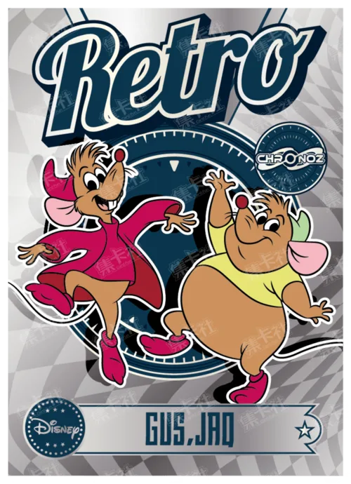 Retro Era (Silver Foil)