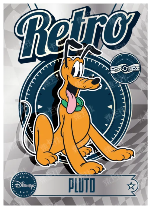 Retro Era (Silver Foil)