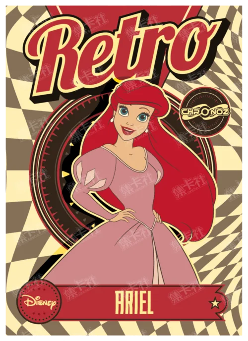 Retro Era
