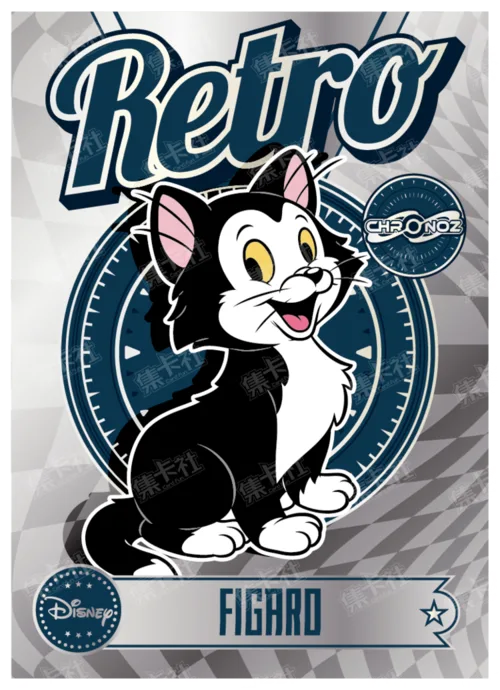 Retro Era (Silver Foil)