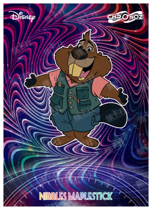 Chronoz