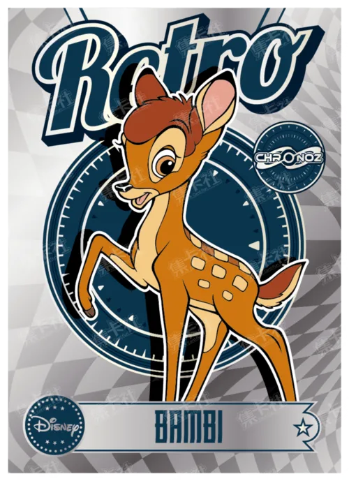Retro Era (Silver Foil)