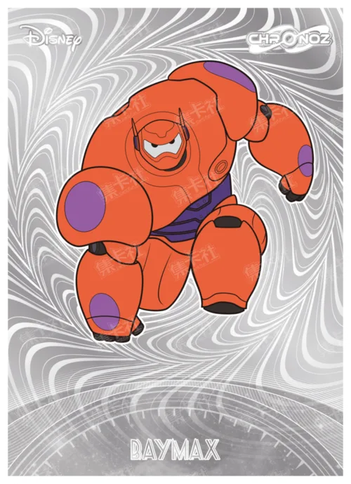 Chronoz (Silver Foil)