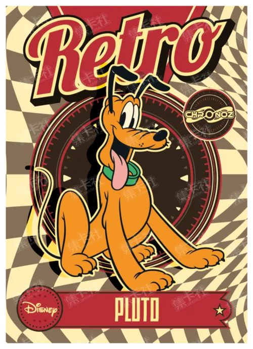 Retro Era