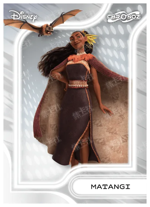 Future Fantasy (Silver Foil)