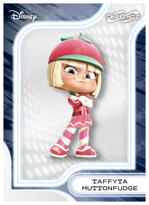 Future Fantasy