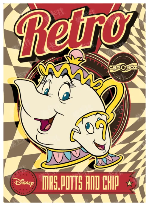 Retro Era