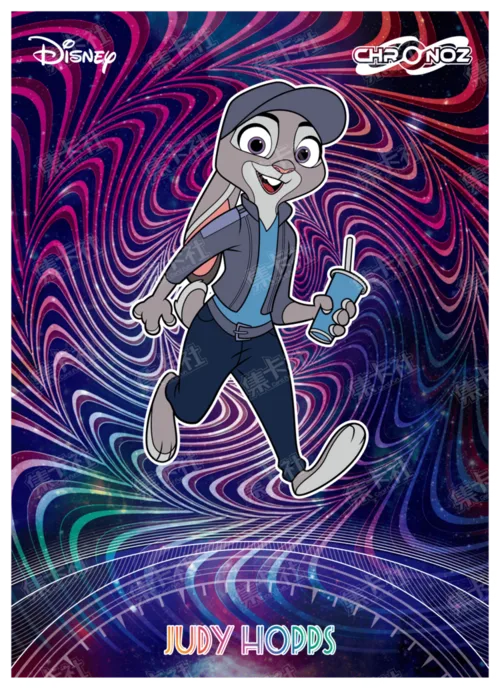 Chronoz
