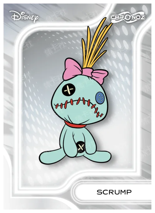 Future Fantasy (Silver Foil)