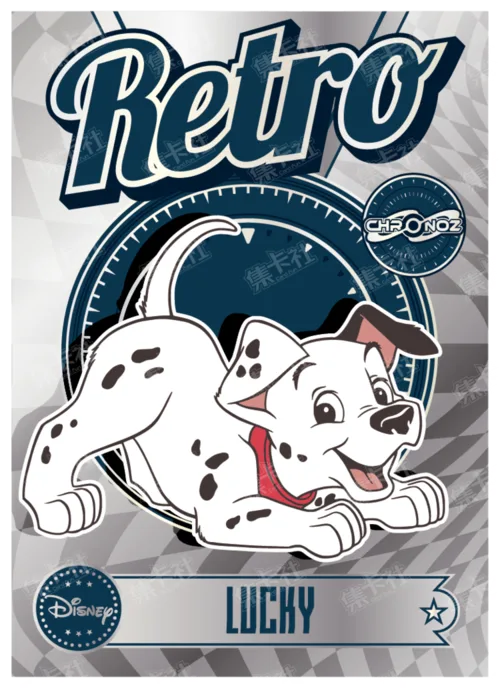 Retro Era (Silver Foil)
