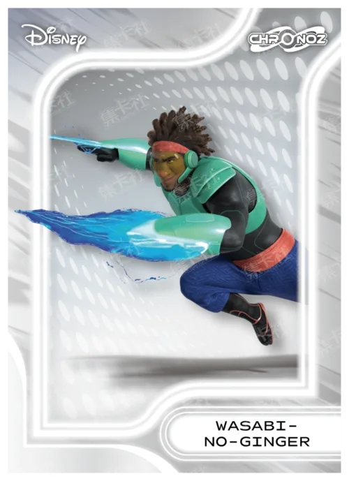 Future Fantasy (Silver Foil)