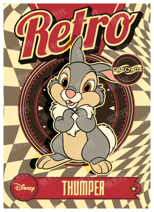 Retro Era