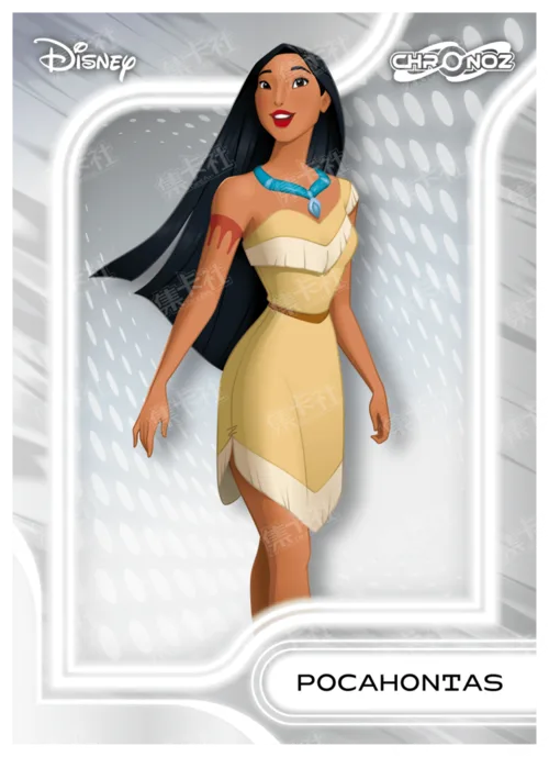 Future Fantasy (Silver Foil)