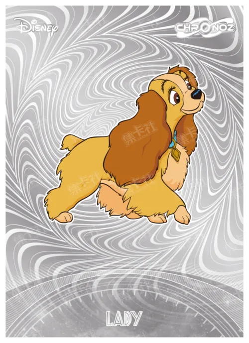 Chronoz (Silver Foil)