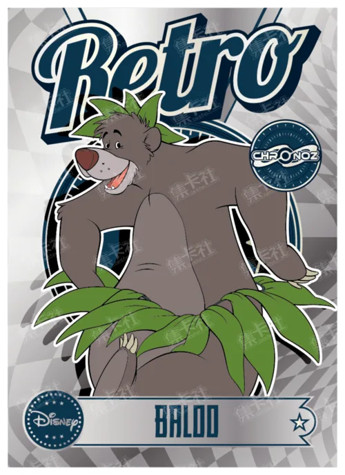 Retro Era (Silver Foil)