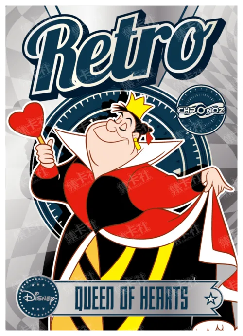 Retro Era (Silver Foil)