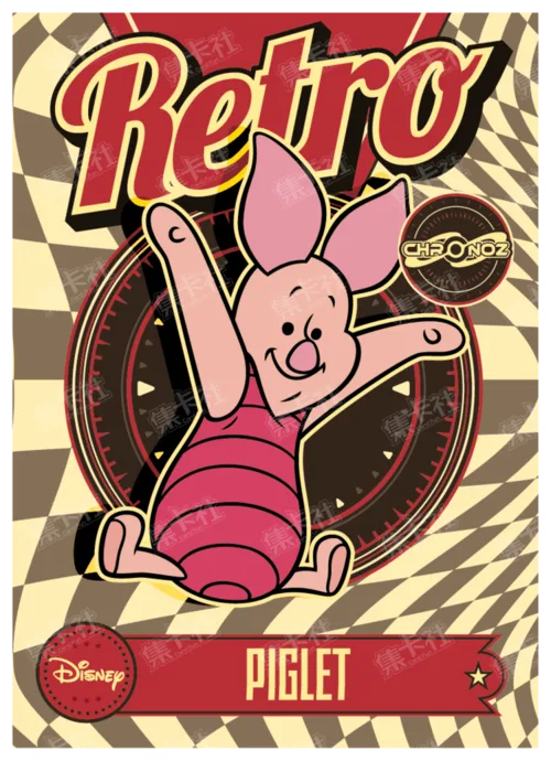 Retro Era