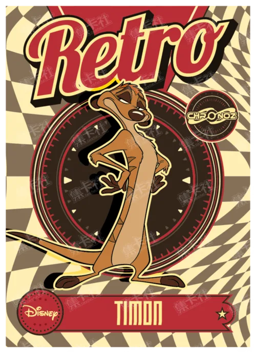Retro Era