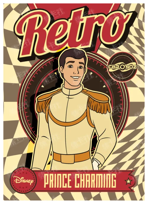 Retro Era