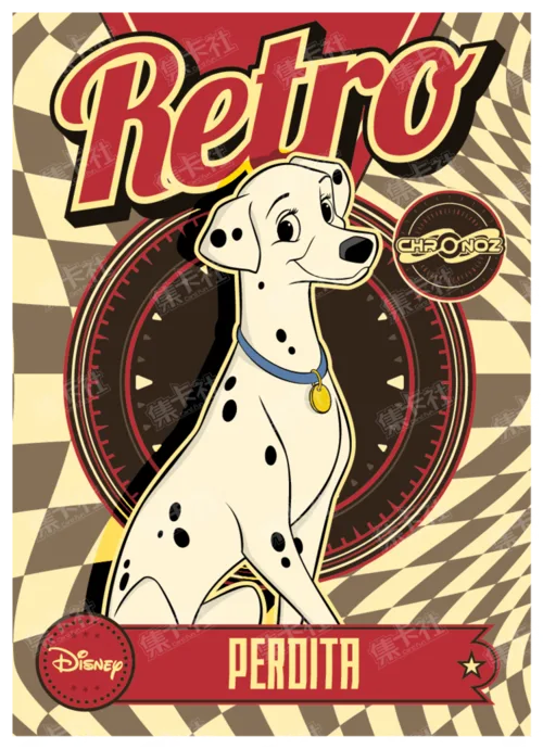 Retro Era