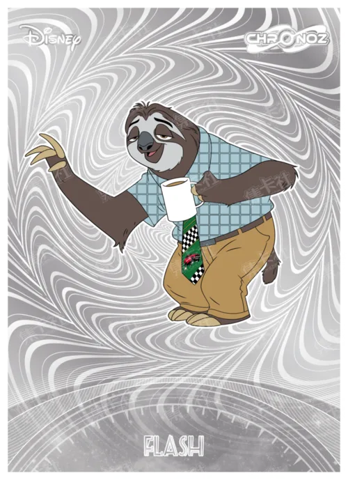 Chronoz (Silver Foil)