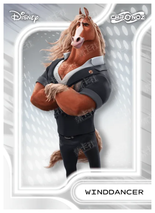 Future Fantasy (Silver Foil)