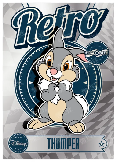 Retro Era (Silver Foil)
