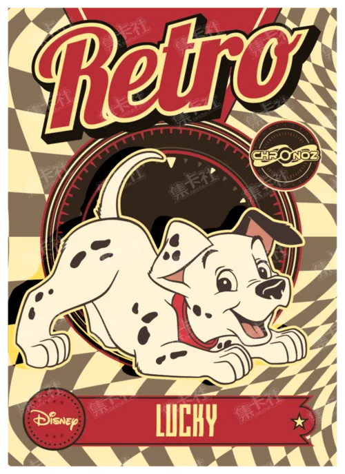Retro Era