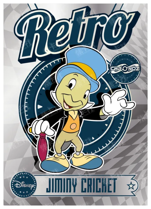 Retro Era (Silver Foil)