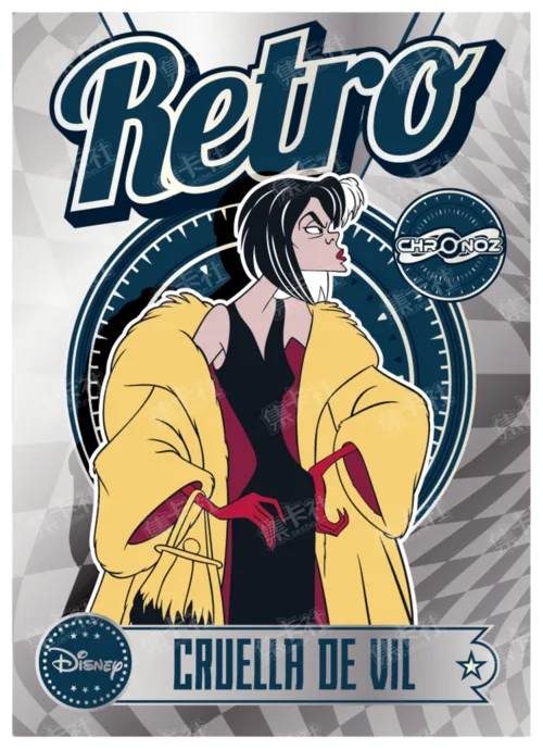 Retro Era (Silver Foil)