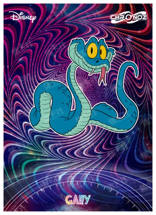 Chronoz