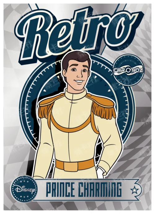 Retro Era (Silver Foil)