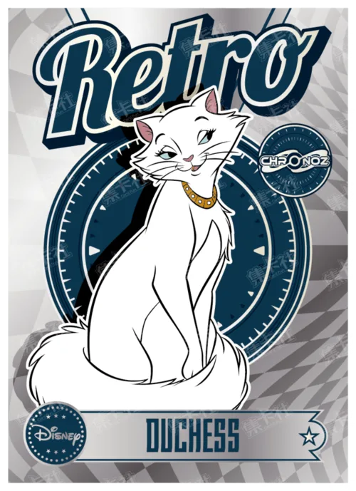 Retro Era (Silver Foil)