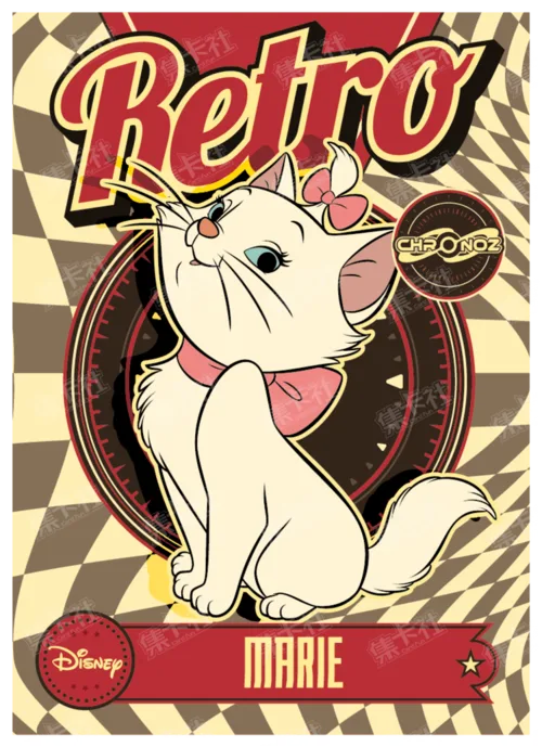 Retro Era