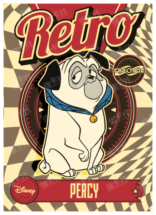 Retro Era